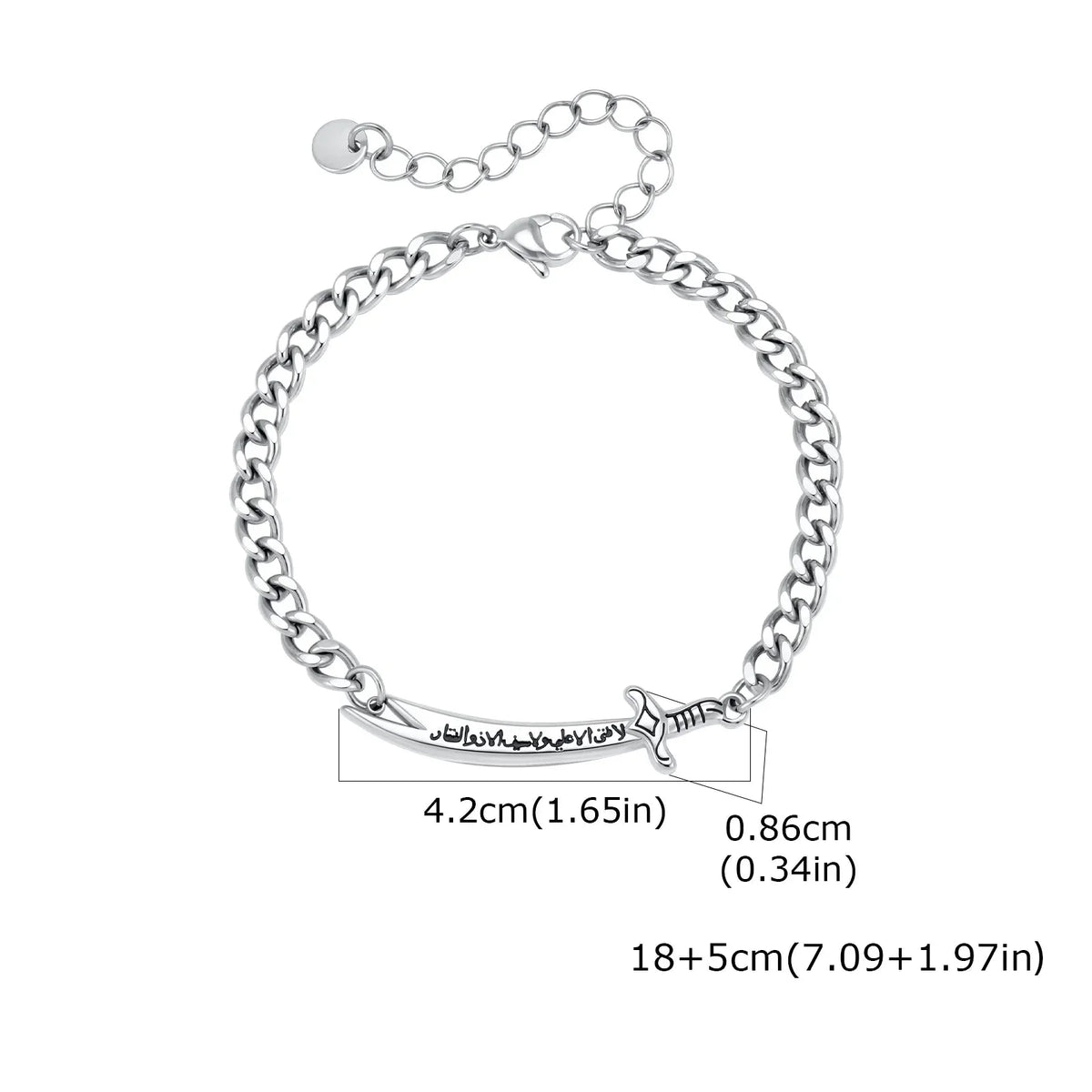 Bracelet cubain pour homme avec épée Ali Zulfiqar arabe