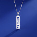 Collier Pendentif Cartouche Hiéroglyphes Egypteargent style 2