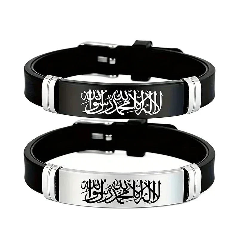 カップル向け シャハーダ「アッラー」アラビア語シリコンブレスレット2本セット